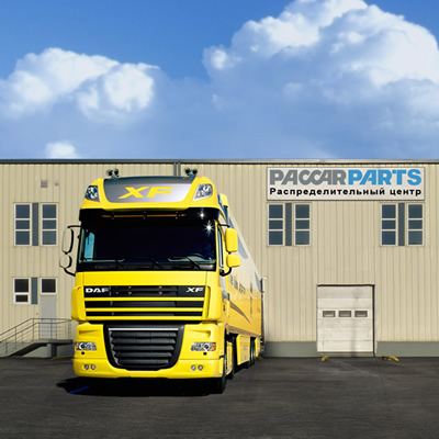 PACCAR Parts Distribution Center in Moscow